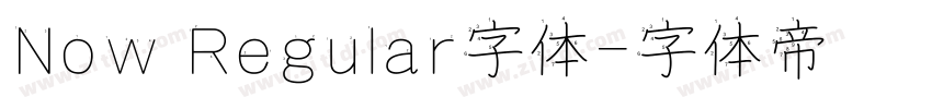 Now Regular字体字体转换